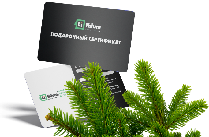 Дарите только нужные подарки! 