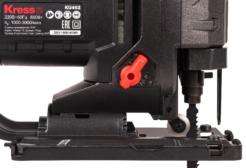 Лобзик KRESS KU462 650Вт электрический — детальное фото